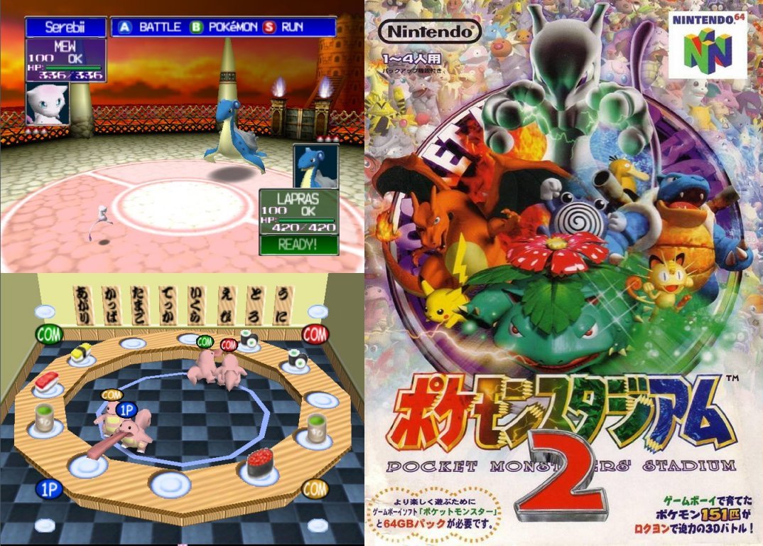 On this day in 1999, 26 years ago, Pokémon Stadium, known in Japan as Pokémon Stadium 2, was first released.

This game featured more options and battles to partake in, including all then 151 Pokémon. It also included multiple minigames

serebii.net/stadium