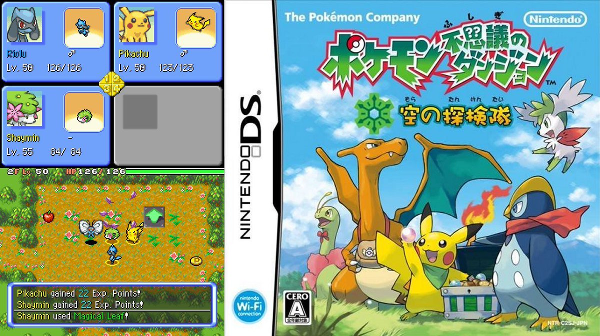 On this day in 2009, 16 years ago, Pokémon Mystery Dungeon: Explorers of Sky was first released on the Nintendo DS.

It was the first enhanced version of a Pokémon Mystery Dungeon game and added more dungeons and Pokémon, as well as special Story episodes

serebii.net/dungeonsky