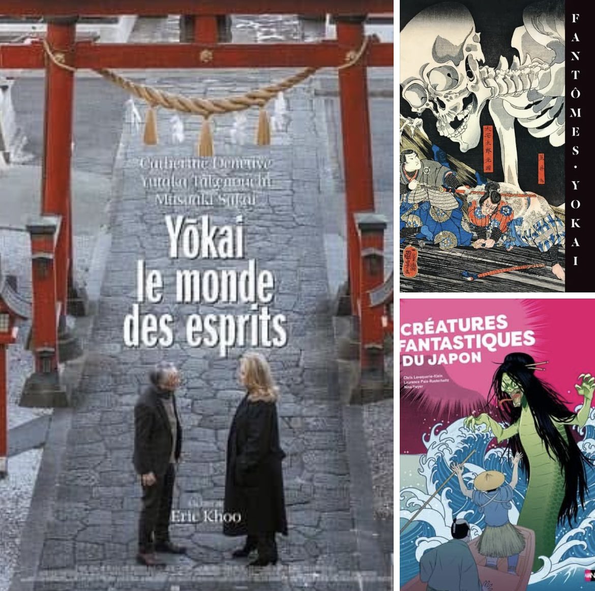 "Yokai, le monde des esprits" : 
après le voyage fantomatique imaginé par le réalisateur singapourien Eric Khoo se plonger dans le superbe "Fantômes yokai"
de <a href="/doctroptard/">Philippe Charlier</a> puis avec les plus jeunes dans nos "Créatures fantastiques du Japon" <a href="/LaurencePaix/">Laurence Paix-Rusterholtz</a> 
<a href="/nathan/">Nathan</a> <a href="/NHOujo/">Nina H. -Oujo-</a>
