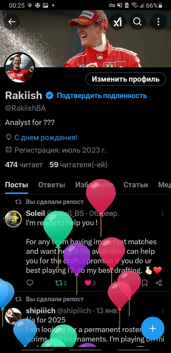 Rakiish (@rakiishba) on Twitter photo 