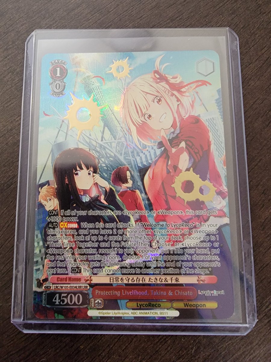 I pulled one of the full art rare's from the <a href="/lycoris_recoil/">TVアニメ『リコリス・リコイル』公式</a> <a href="/weissschwarz_en/">Weiß Schwarz TCG</a> set!! Let's gooooo it looks so pretty!!!! 🥰 🎉 
#weissschwarz #tcg #ilovethemsomuch