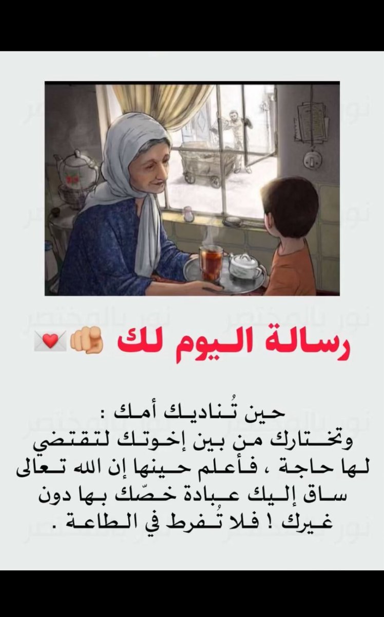 haya6546's tweet photo. https://t.co/jgAgVTlhbr