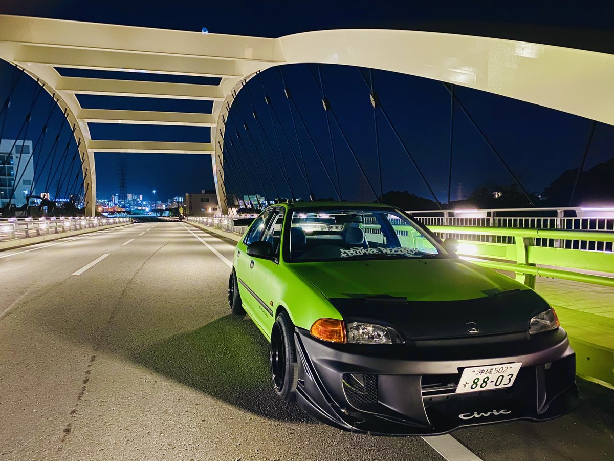 DANCE_TROOP's tweet image. 沖縄の新名所 
安仁屋橋でナイトクルーズ
#Civic #EG8 #キャブ車 #16バルブ #16valve #デュアルキャブレター
#JDM 🇯🇵  #沖縄カスタム #沖縄ドライブ #安仁屋橋 #ナイトクルーズ #沖縄カーライフ #HondaCivic  #夜景スポット  #CustomCar #沖縄夜景 #Shakotan #StanceNation #JDMgram #沖縄JDM