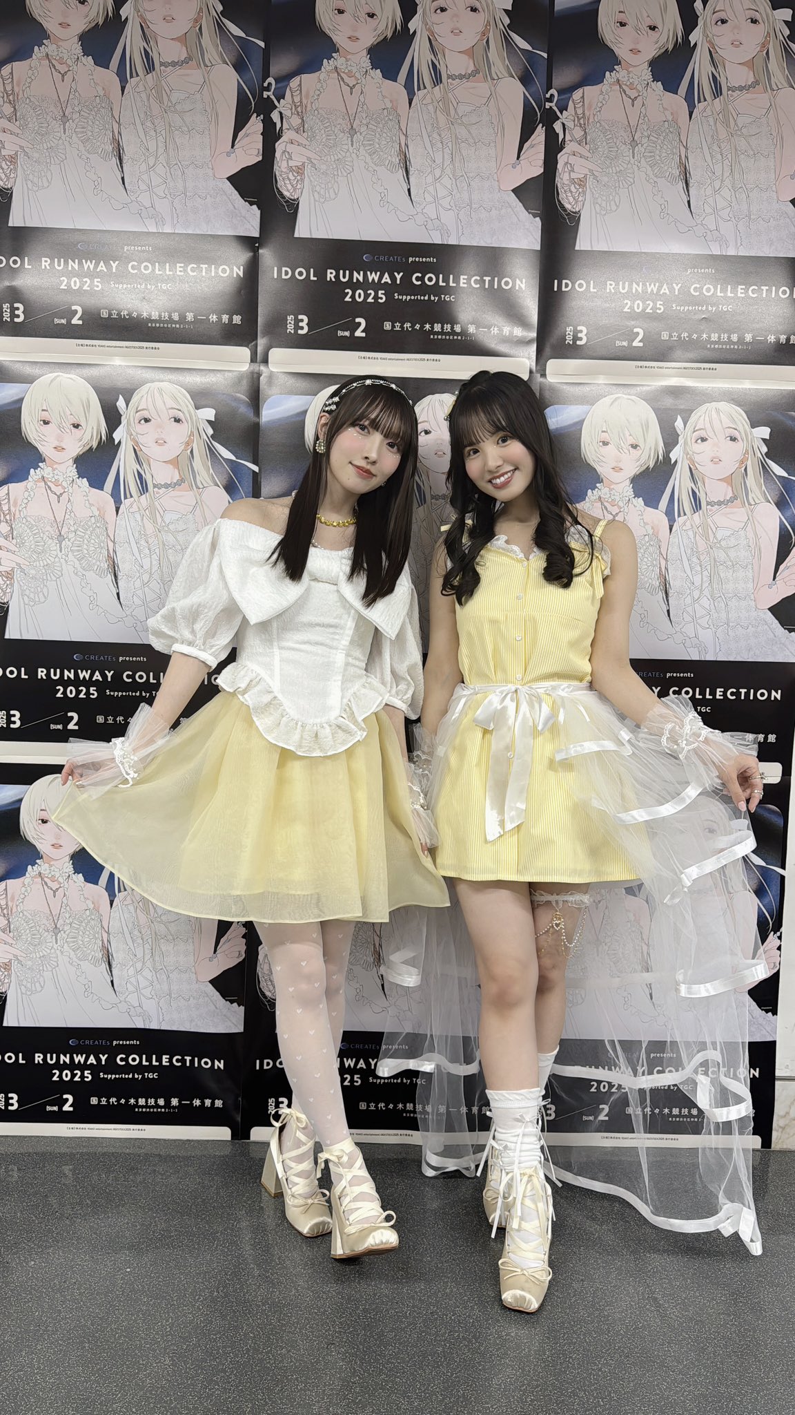 山本愛梨(Ma'Scar'Piece) (@MSP_airi) / X 山本愛梨(Ma'Scar'Piece) (@MSP_airi) / X
