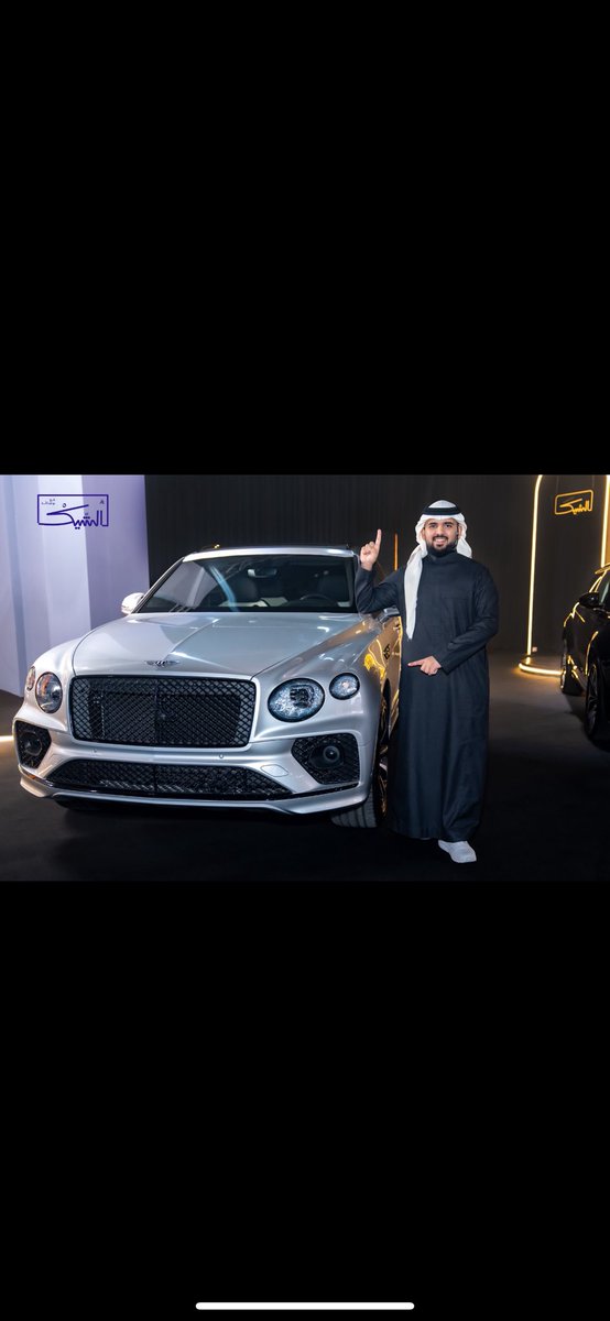 #الشيك_مع_بوعبدالله