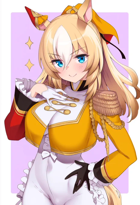 ドヤデュランダル 