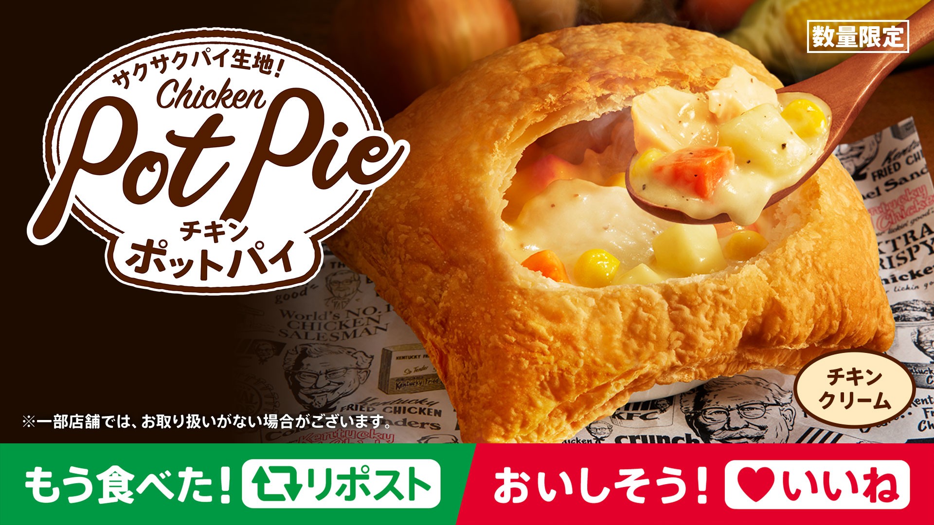 【新品未開封】2001年発行 ケンタッキー州Quarter 1 バンク•ロール ケンタッキーフライドチキン🍗 on X: 