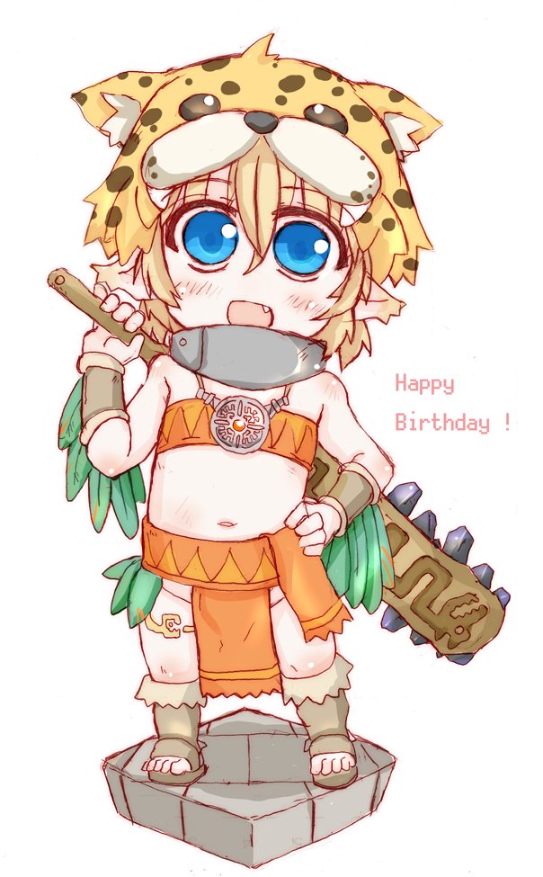 @AztecaMew おめでたおめでたー! よい一年になりますようにー! 