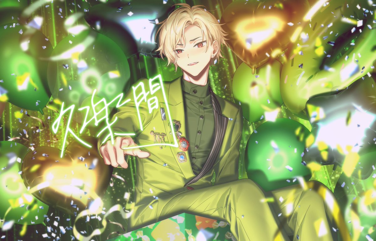 新しいカード (New Card) [SSR] Ushio Kurama 