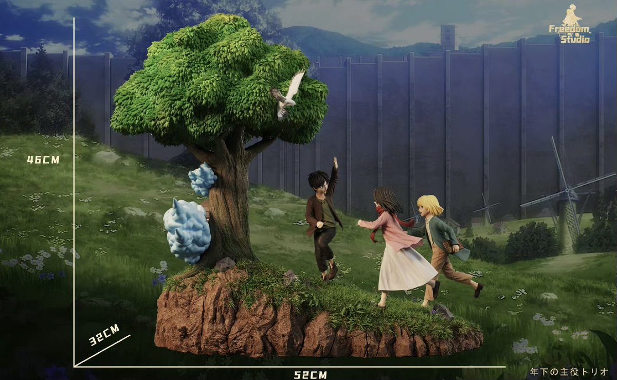 New E.M.A Figure By Freedom Studio