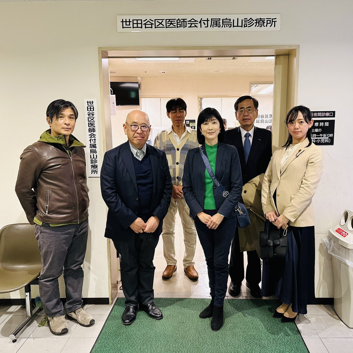 susumukatori's tweet photo. 📍世田谷区医師会付属烏山診療所
世田谷区の区議会議員 の皆さまに、烏山総合支所の地下にある夜間初期救急診療所 を視察していただきました。🏥✨
一次救急医療を支える大切な施設ですが、階段しかなくバリアフリー対応が不十分、スペースが狭い、換気が悪い などの課題があります。
#世田谷区医師会 https://t.co/PWbP6opOpE