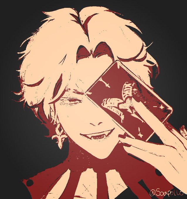  𓍯 SCΛR tweet media