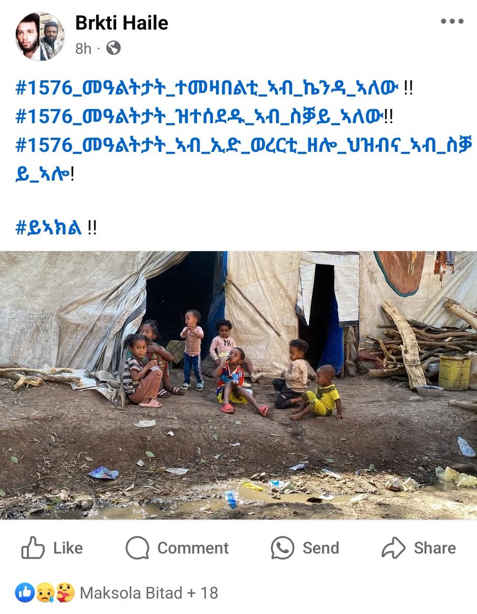 Filla➳❤T D F (@force85850) on Twitter photo 