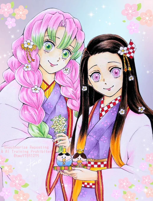 健やかに美しく(参考画像あり) 