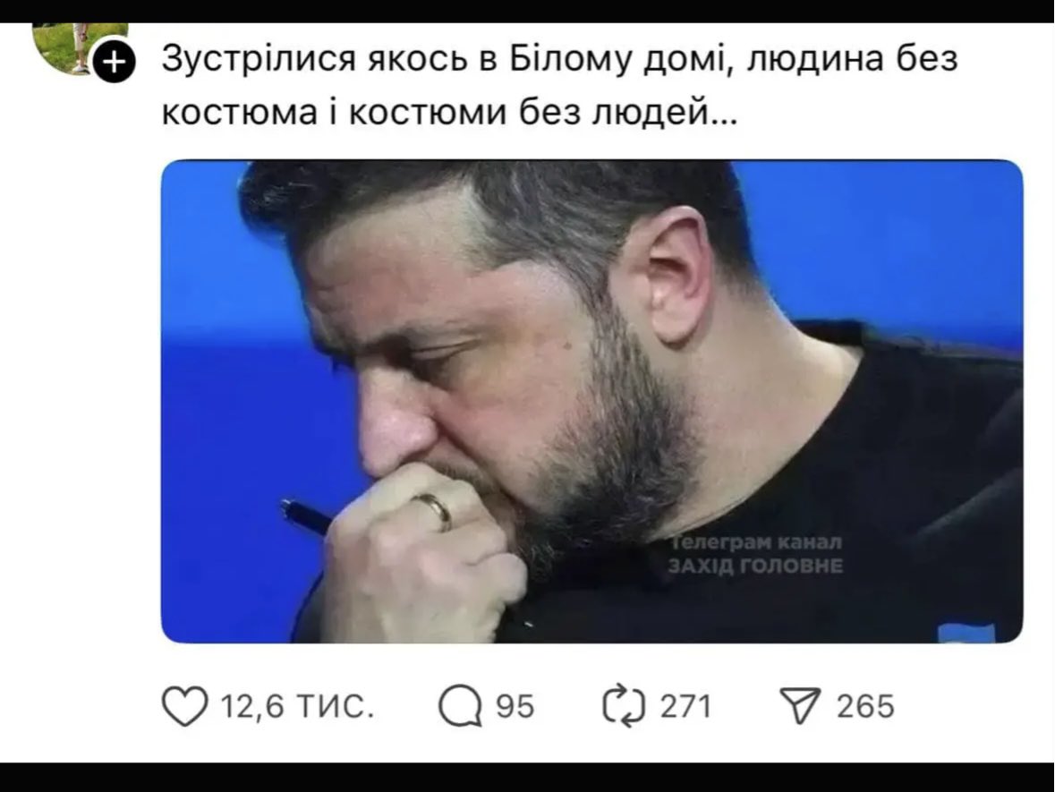 Javelina Bayraktarivna tweet media