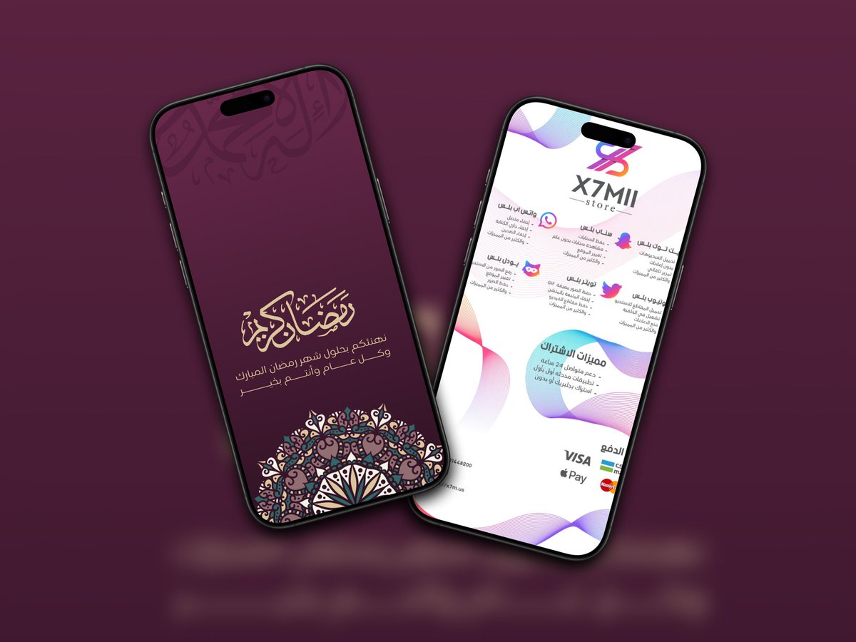 سوال اليوم الثالث 

من هو اول شهيد بالاسلام ؟

- تابع <a href="/x7mii/">x7mii | حميدان</a> 
- لايك
- اكتب جوابك