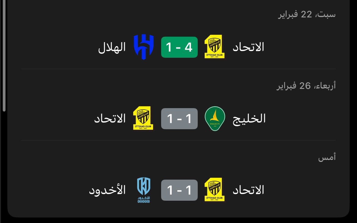 نواف الاسيوي 🇸🇦 tweet media