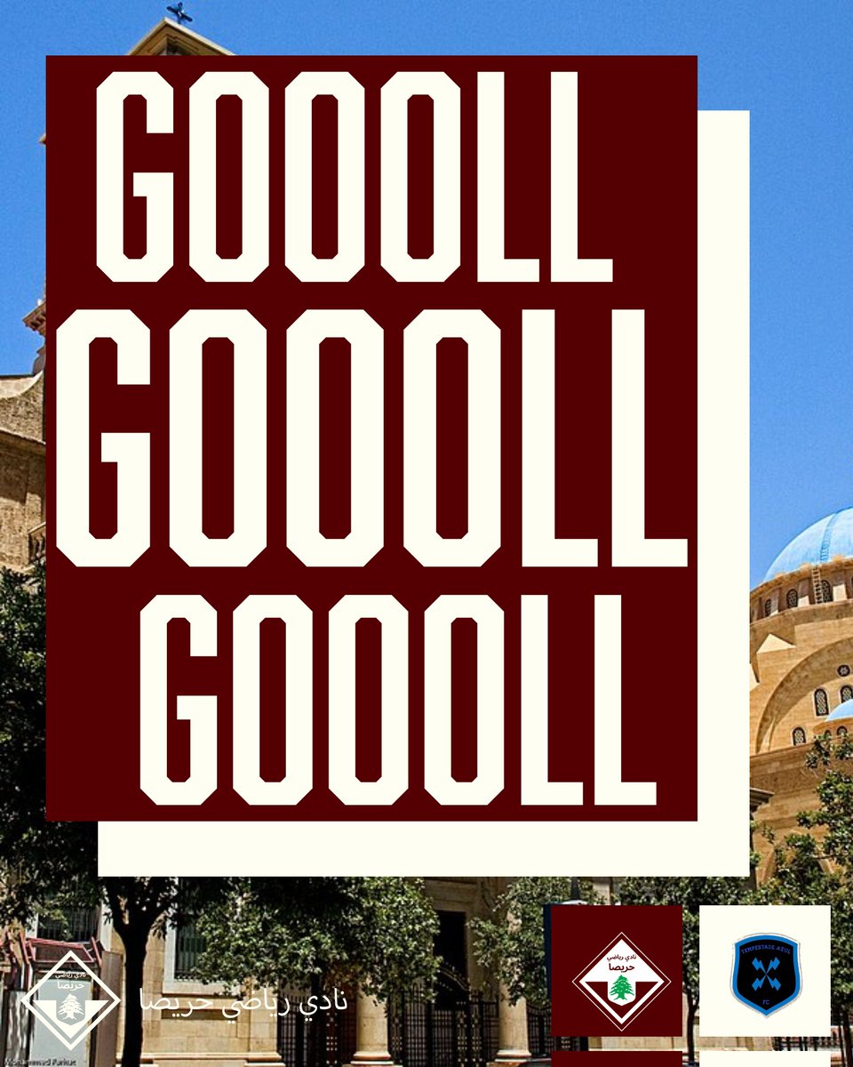 NRHarissa's tweet photo. 86'| SERÁ QUE AINDA PRECISA COMEMORAR?
MAIS UMA GOLEADA DO HARISSA
هل مازلت بحاجة للاحتفال؟
هدف آخر من حريصا

⚽️Chile (شيلي)

🌲HAR 4x0 TAZ 🔵⚫️ https://t.co/lung54S3Go