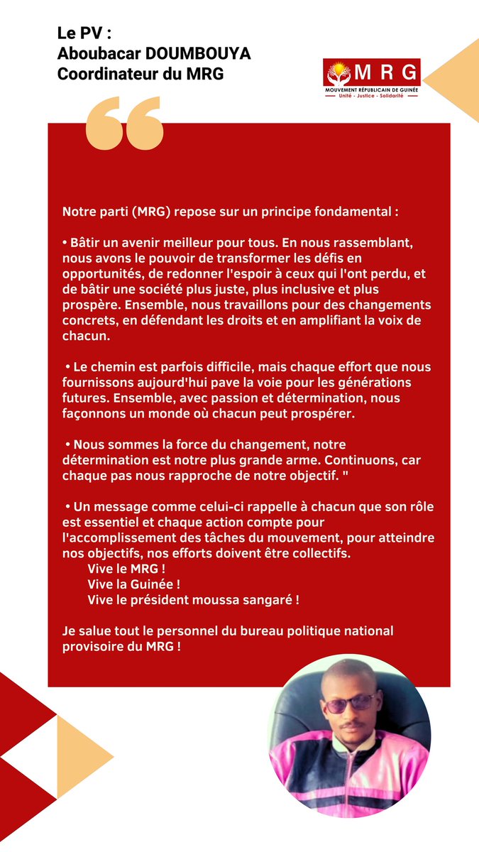 MRG_Force's tweet photo. Le PV d'un des coordinateurs du Mouvement Républicain de Guinée ( MRG ). https://t.co/56tB1fMLx7