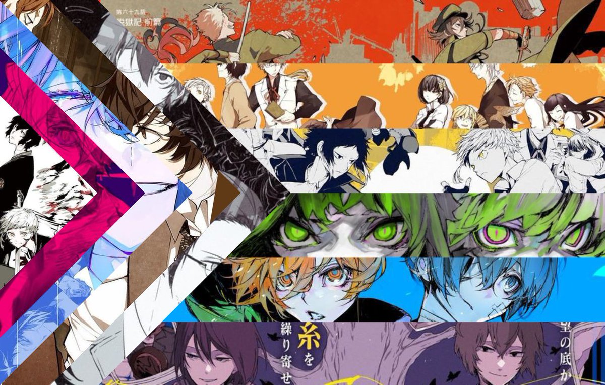 pride flag but its bsd oficial arts