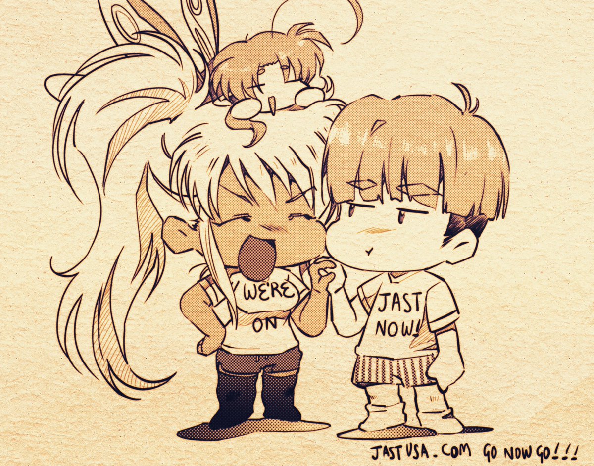 WE'RE               JAST
   ON                  NOW !
         ↓↓↓