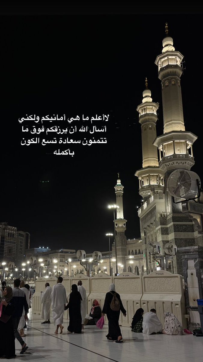 moad_sarhan's tweet image. 