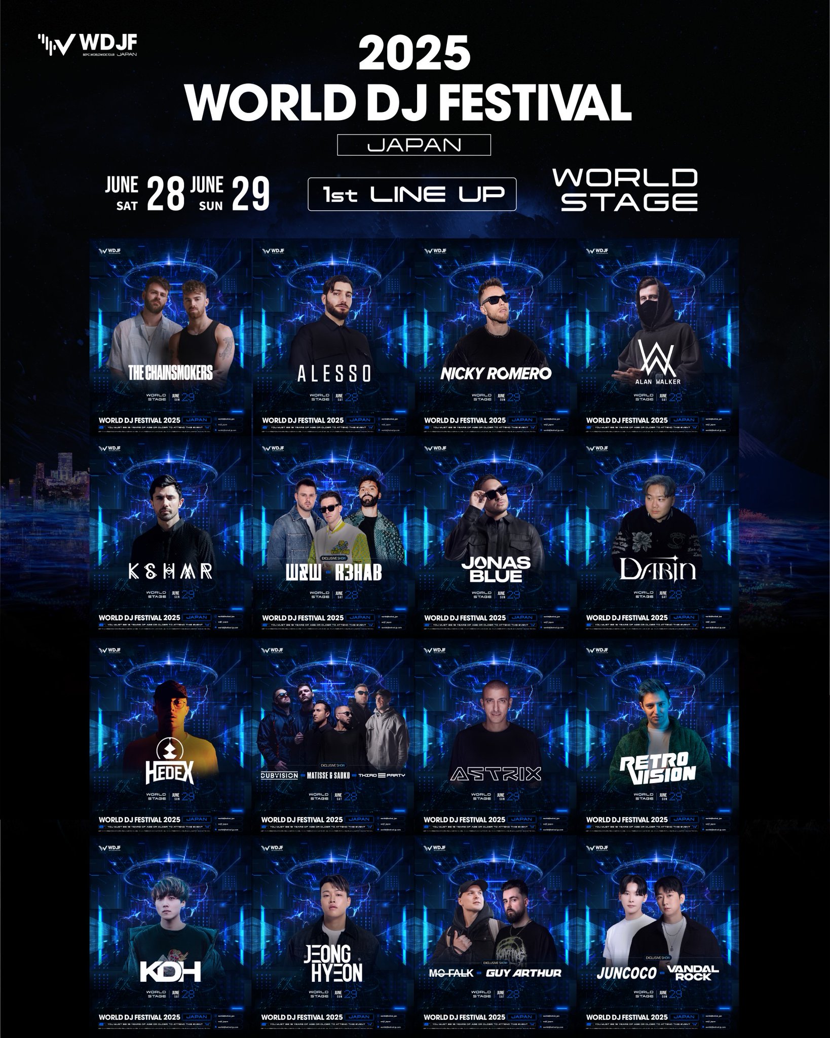 ファンフェスティバル2025　幕張 アジアNO.1 FESTIVAL 『World DJ Festival Japan 2025』2025年6