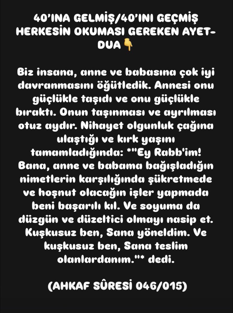 KMA1923's tweet image. #Pazartesi #HayırlıRamazalar #HayırlıSahurlar #Hayırlıİftarlar #Yaş40 #40Yaş #KırkYaş #Dua #Ayet