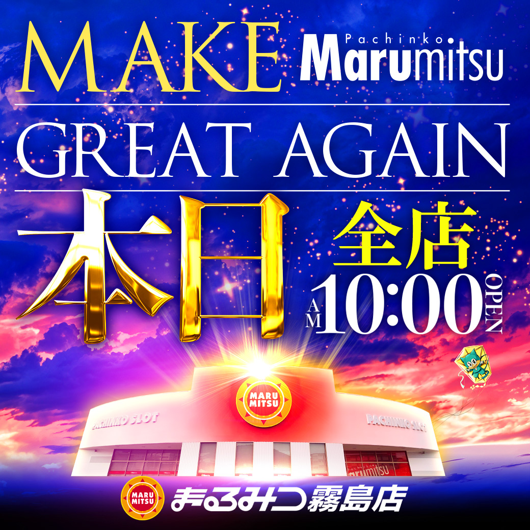 maru_kirishima's tweet photo. https://t.co/WbDIRPGXgc