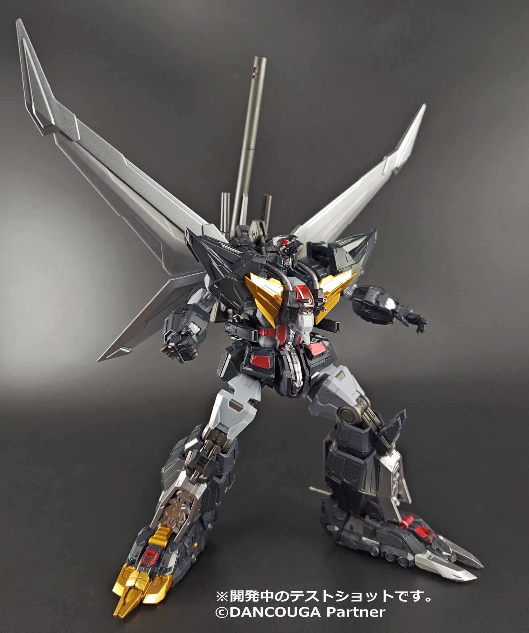 GlEp1THaAAA8HVD.jpg:large