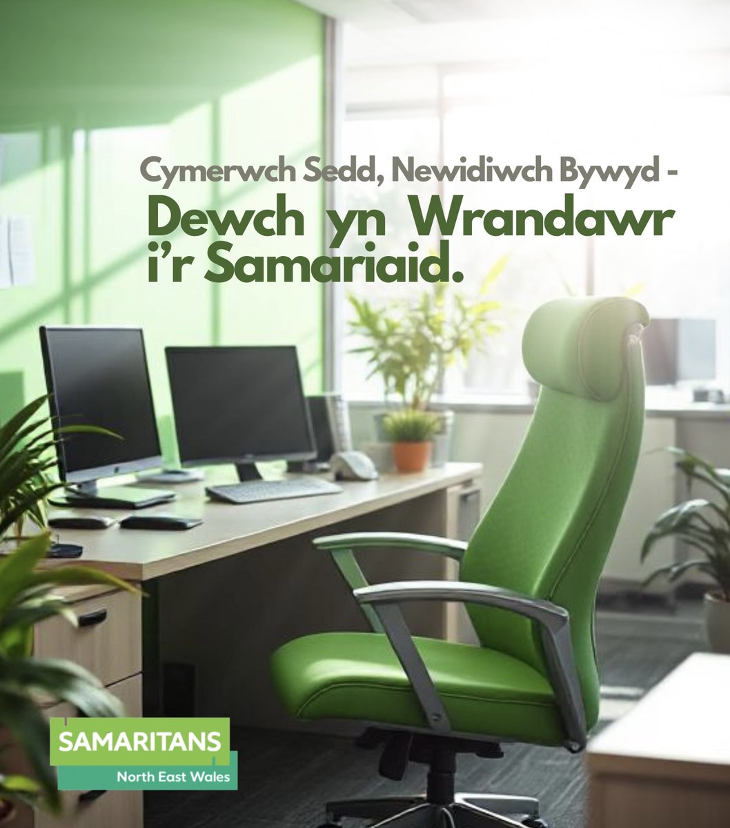 Samaritans of Rhyl and North East Wales (@samaritansrhyl) on Twitter photo Rydyn ni’n recriwtio yn ein Cangen! Os ydych chi’n wrandäwr da, yn berson efo meddwl agored, yn un sydd ddim yn feirniadol, ac yn awyddus i helpu eraill, efallai mai dod yn wirfoddolwr sy’n gwrando i’r Samariaid yw’r peth gorau i chi.
Ebost: rhyl.branchrecruitment@samaritans.org Rydyn ni’n recriwtio yn ein Cangen! Os ydych chi’n wrandäwr da, yn berson efo meddwl agored, yn un sydd ddim yn feirniadol, ac yn awyddus i helpu eraill, efallai mai dod yn wirfoddolwr sy’n gwrando i’r Samariaid yw’r peth gorau i chi.
Ebost: rhyl.branchrecruitment@samaritans.org