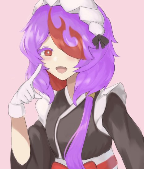 おはようございます。
今日一日頑張ります。 