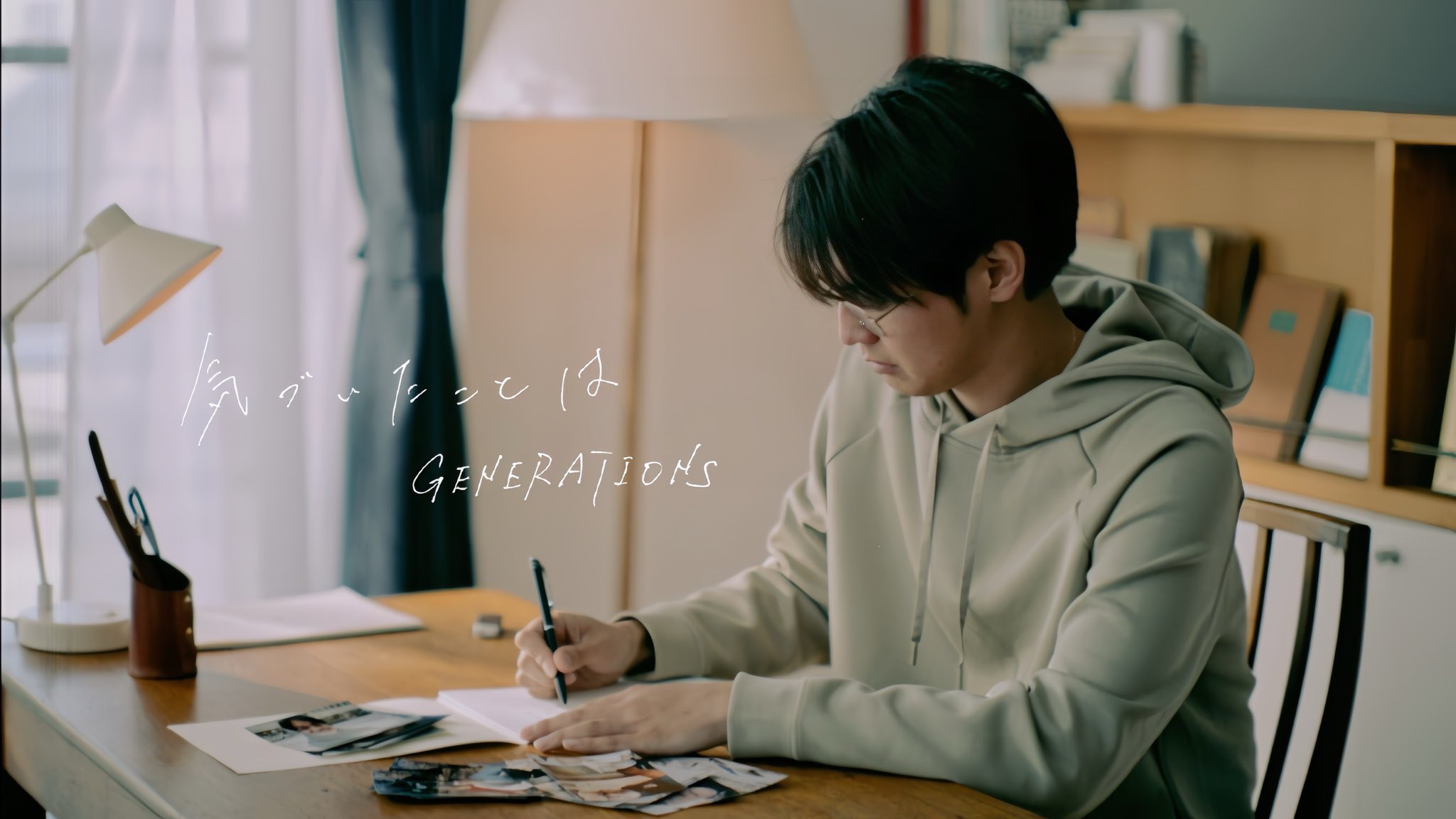 小森隼 ビッグタオル ジェネ高 小森隼 ビッグフェイスタオル 最終日限定 GENE GENERATIONS OFFICIAL