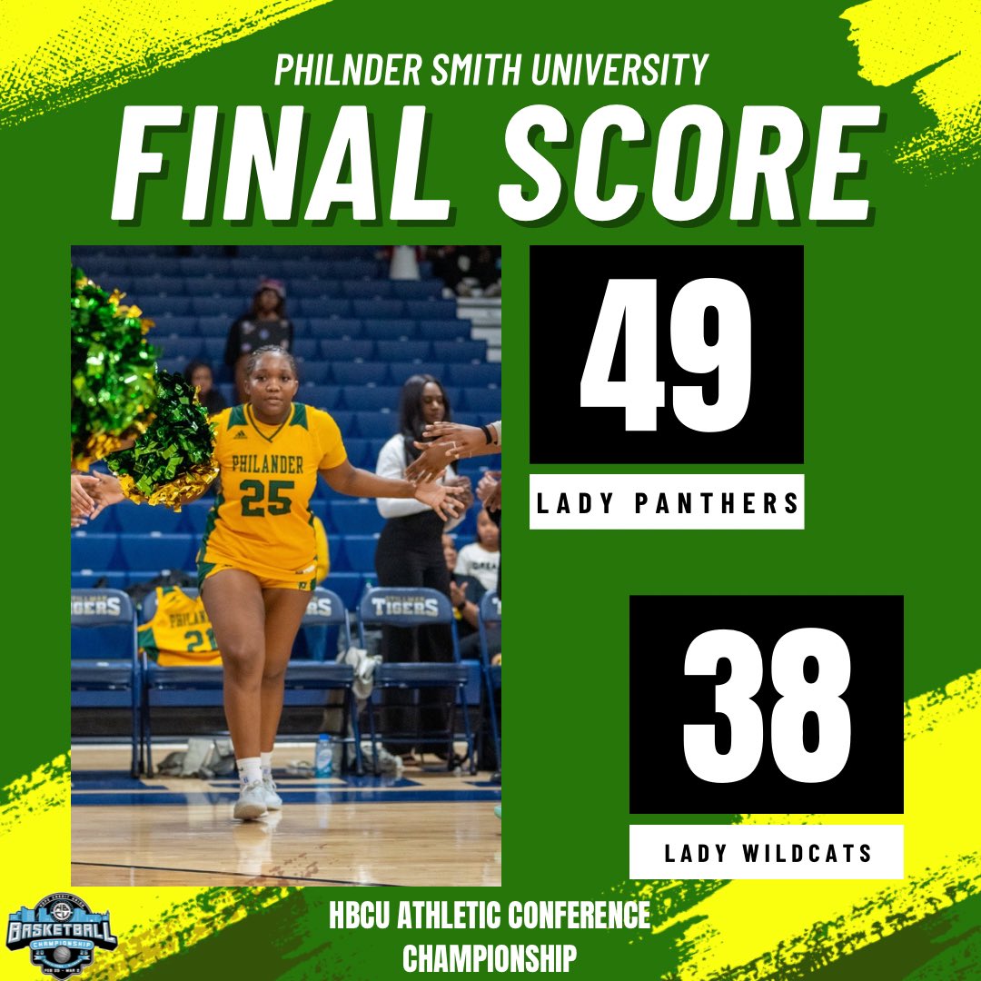 Say hello to your 2024-25 @hbcuac Conference Tournament Champions!! 🏀🔰