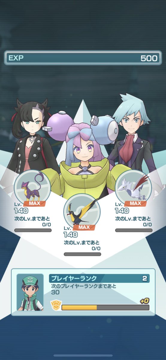 daichi19940810's tweet photo. #リーリエプレイマット2025 #ポケマスxポケカ #PR 3月3日 https://t.co/kHnu0dgOgF