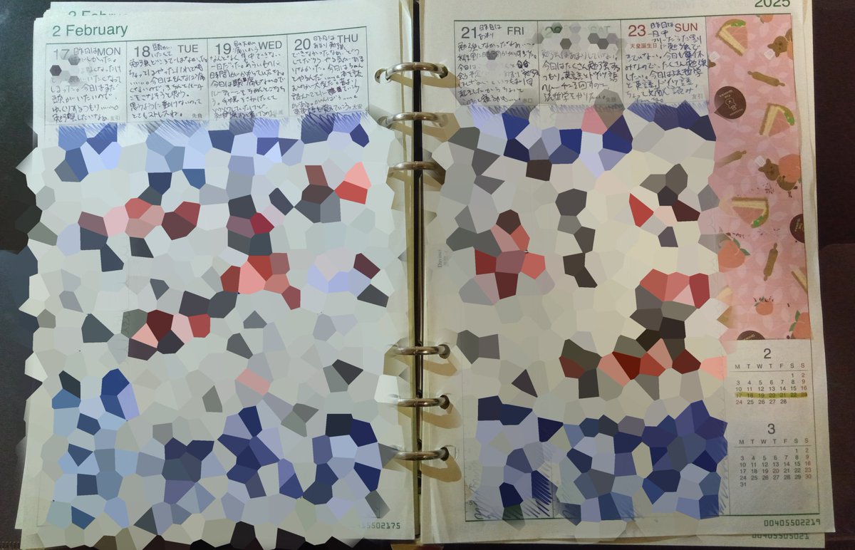 YukikoHonda144's tweet image. #みちみち手帳部
勉強できてない週