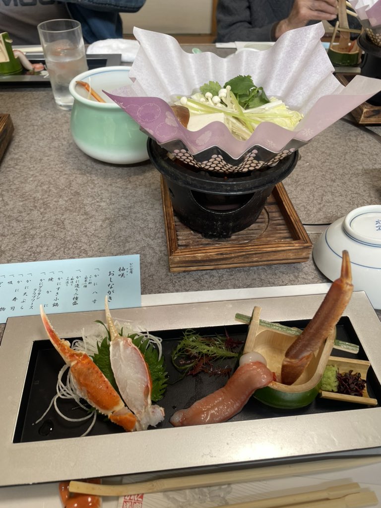 おはようございます☀️
週末は祖父の誕生日を祝いに家族でご飯へ行きました！
好物の蟹やプレゼントも喜んでくれて嬉しかったです🦀✨
いつまでも元気でいてくれることに感謝です🍀
最近天気が崩れがちですが、だんだん暖かくなってきました🌸
今週も張り切って頑張ります！よろしくお願いいたします🌟