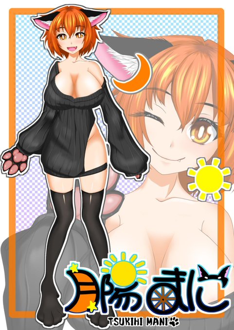 🤢 #3月のVTuberフォロー祭り🤮
こんなことばかりしてたら収益化剥奪されました。

せめて応援してください。 