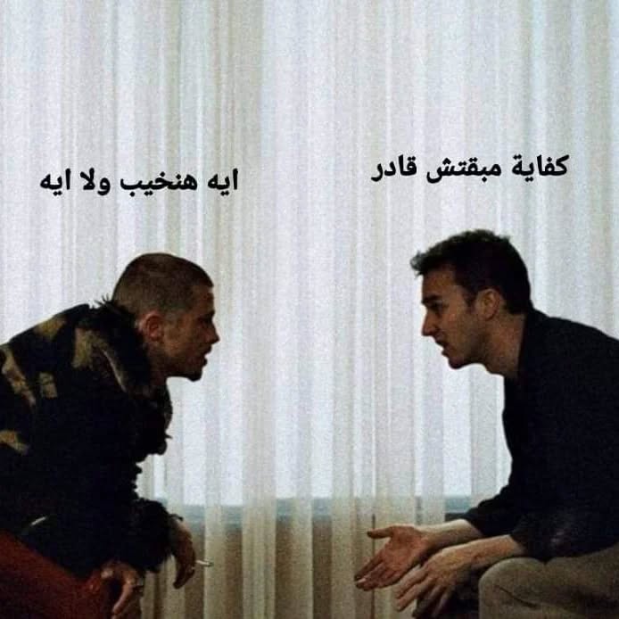 it's dark inside (@mdduo) on Twitter photo 