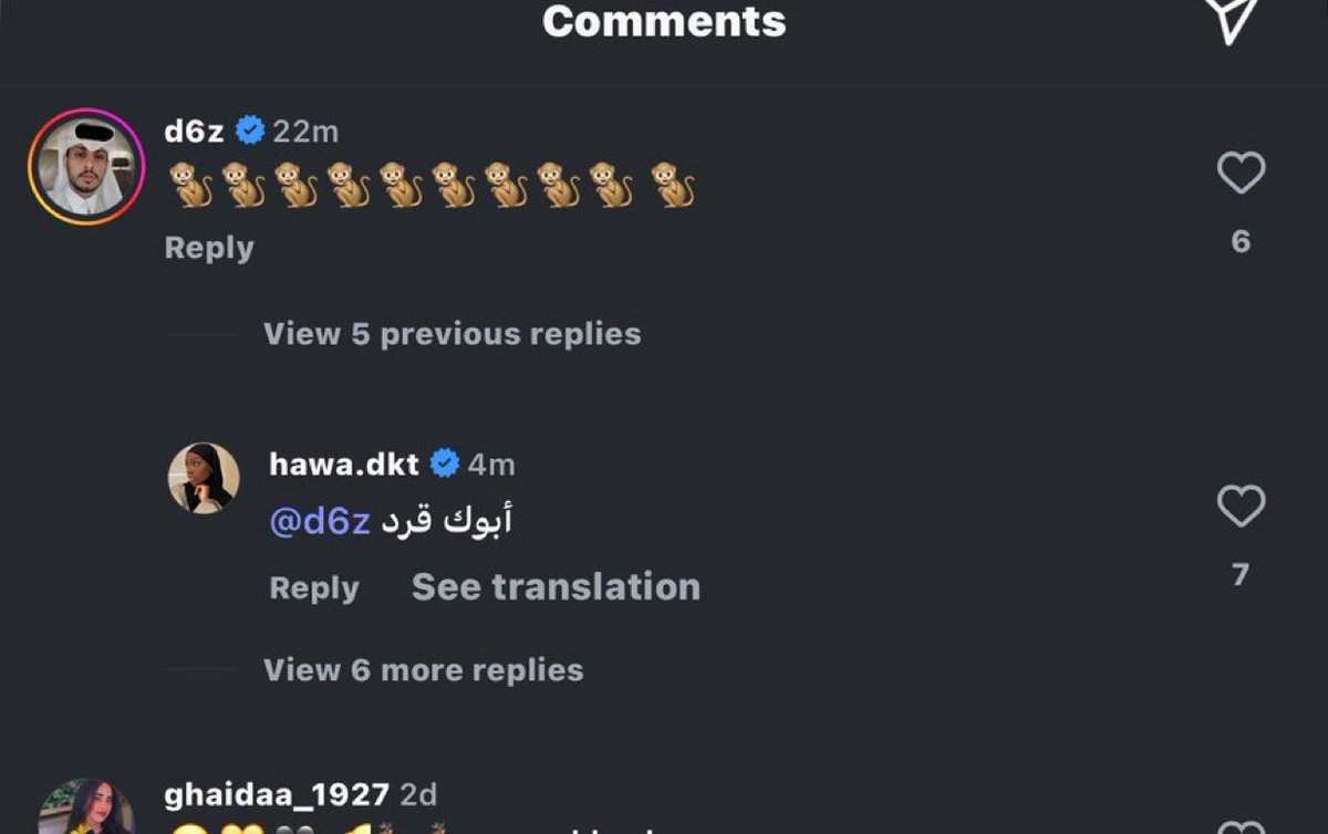 عزيز بن خالد tweet media