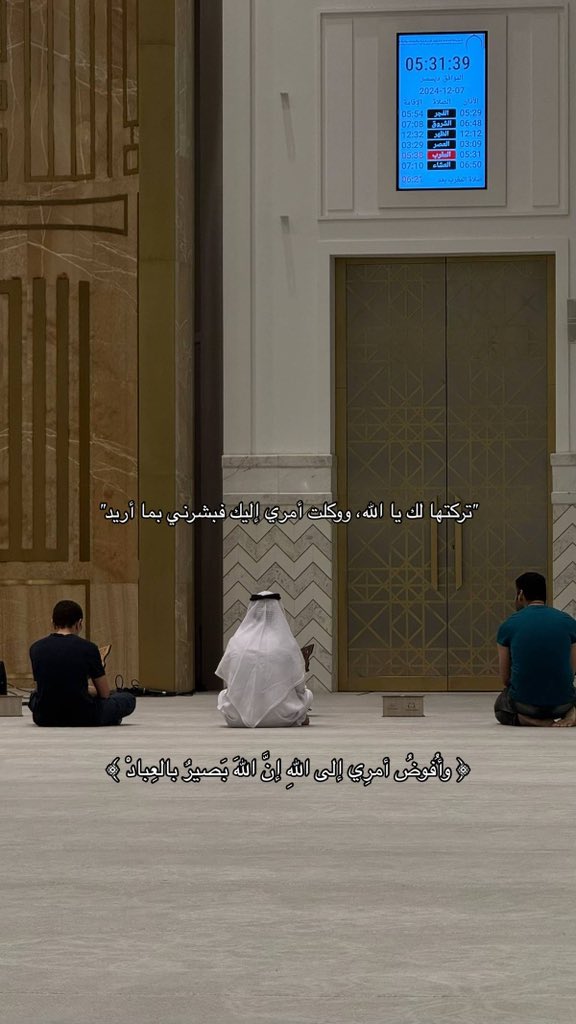 وحدة (@lonley_a9) on Twitter photo 