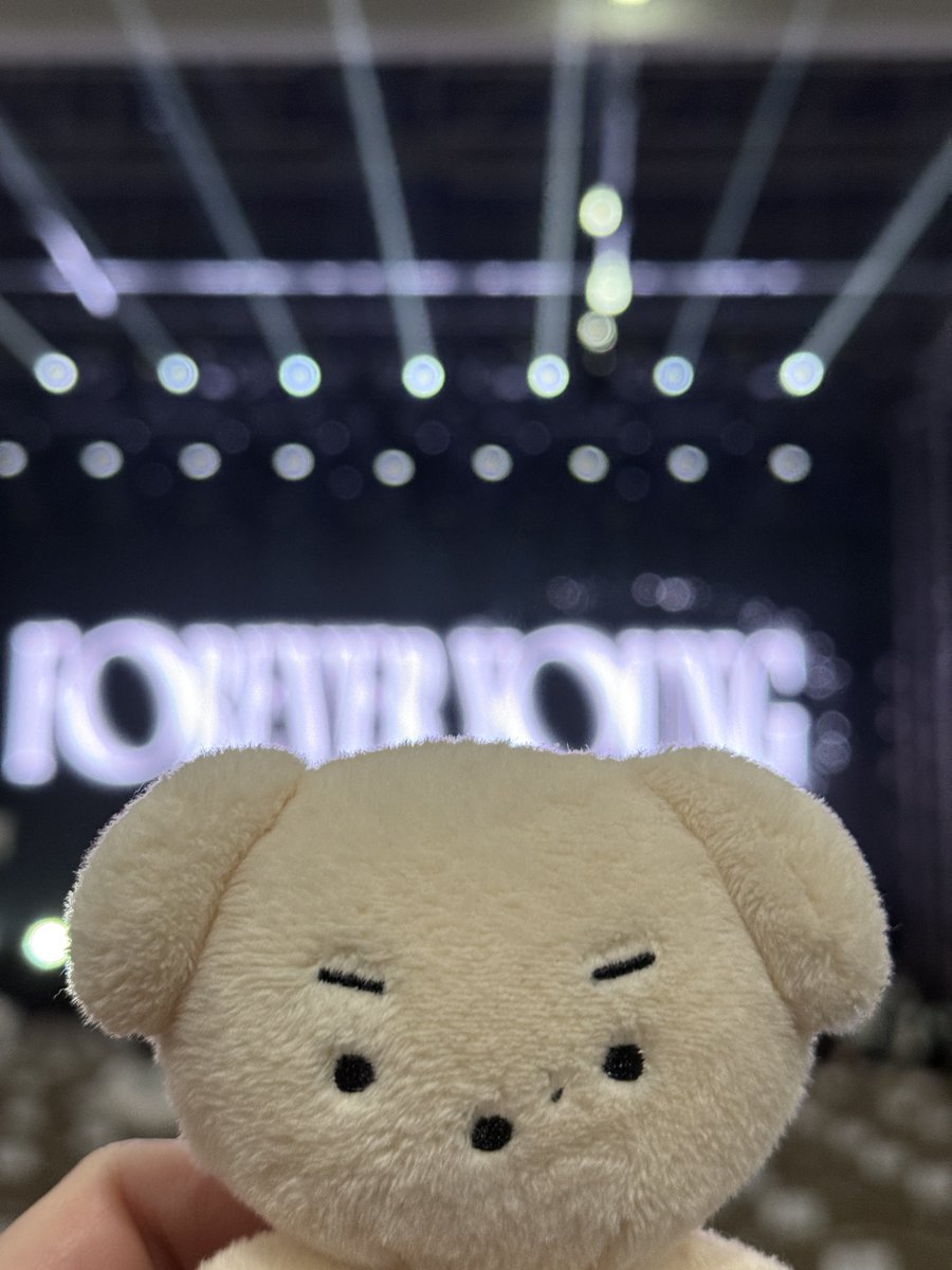 데이싱시 ㅎㅇ욤