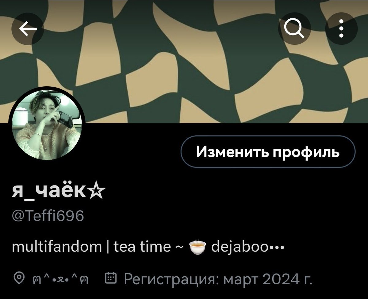 Надо обновиться, тем болен наступила весна, поэтому вносим в нашу жизнь немножко green 🍃🌿