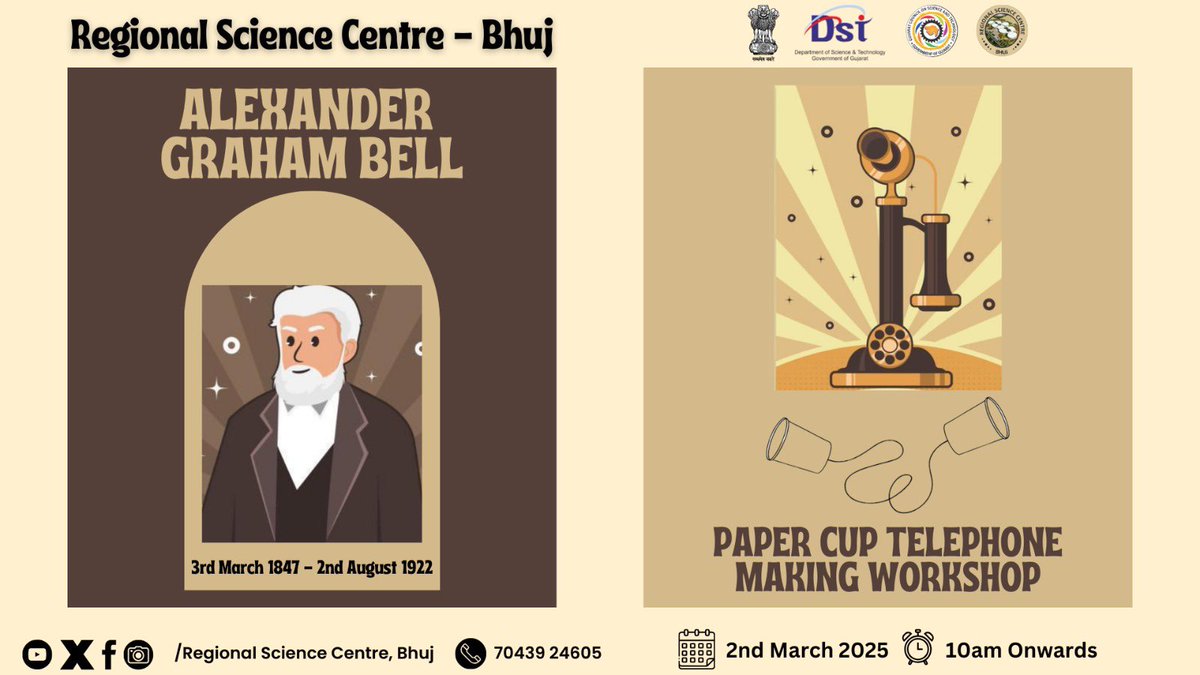 RscBhuj's tweet image. @RSCBhuj celebrated birth anniversary of #AlexanderGrahamBell with an exciting #InteractiveWorkshop! Students crafted paper cup #Telephones &amp;amp; played #Mirror-#Telephone #MindGames, exploring #SoundTransmission in a #Fun, interactive way. #Learning met #Enjoyment as #curiosity.