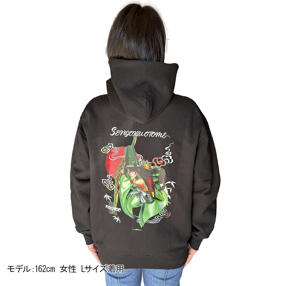 ⚠️受注商品ご紹介⚠️ 2025年3月12日(水)12 時~ 2025年3月23日(日)23