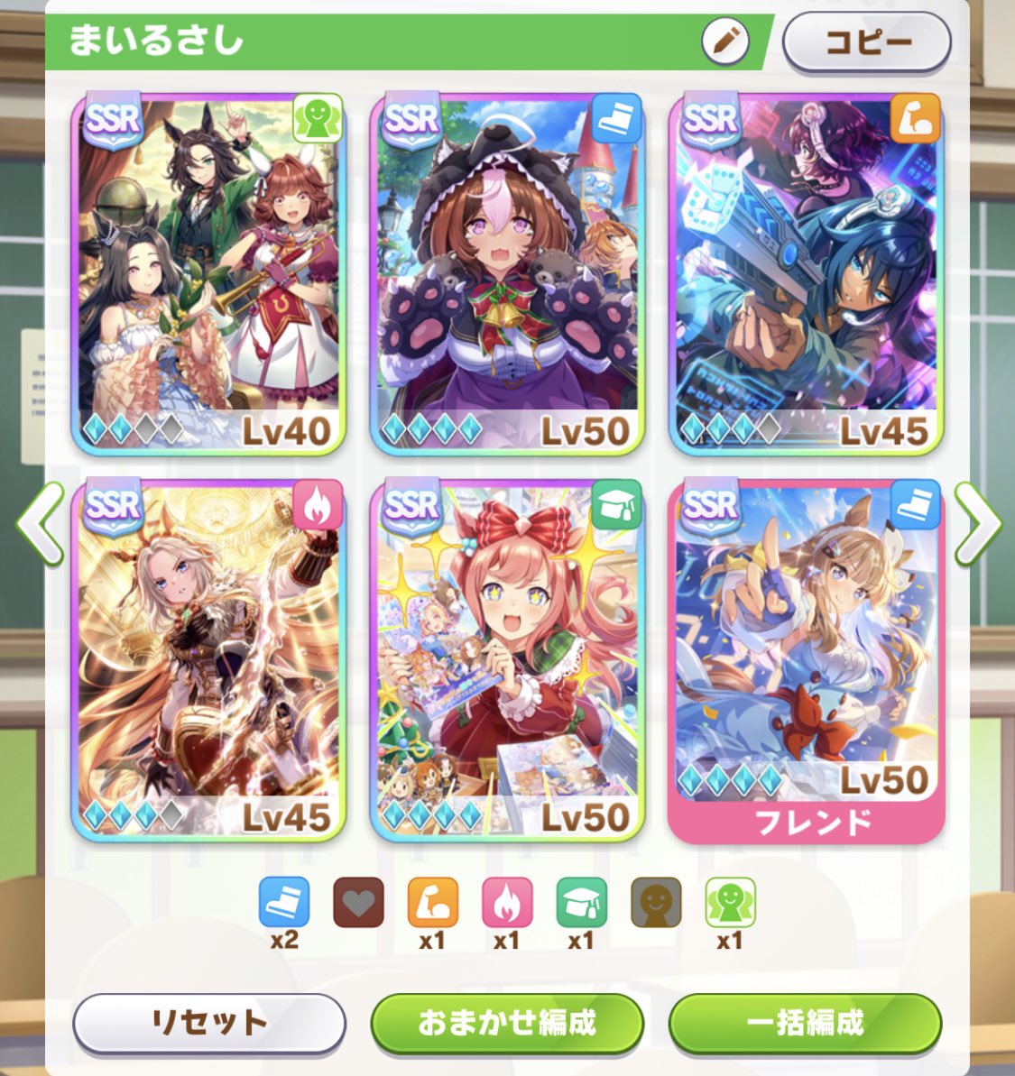 どうも、周年ガチャ弱者です。
引換券はくりすえすとおるふぇに使うかな、たぶん、たぶん、、、