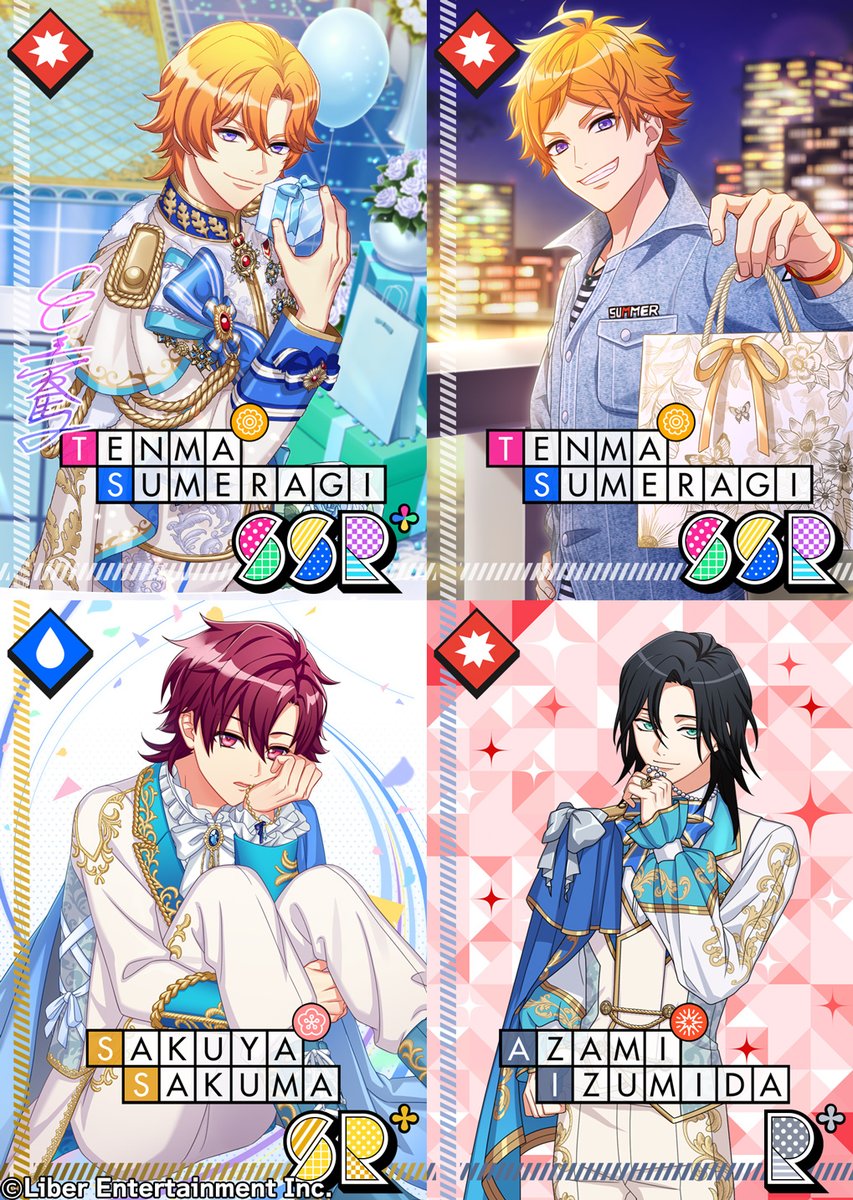 ☆A3! イベント配信情報☆ 明日のメンテナンス終了後より、おでかけ