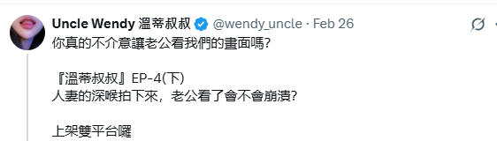 Learc13C's tweet photo. @wendy_uncle 想看這一篇 https://t.co/QTXCMpleQG