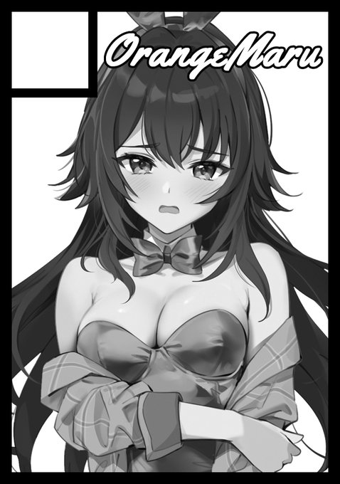 å€ã³ãç³ã蟌ã¿ãŸãã!
ã·ã£ããã¹ãšåŠãã¹ã®æ¬ãã°ããºãäºå®ããŠããŸã!æ°åãæºåäžãªã®ã§ããæ¥œãã¿ã«!詳现ã¯è¿œã£ãŠãç¥ããããŸãð¢
ãããããé¡ãããããŸã!