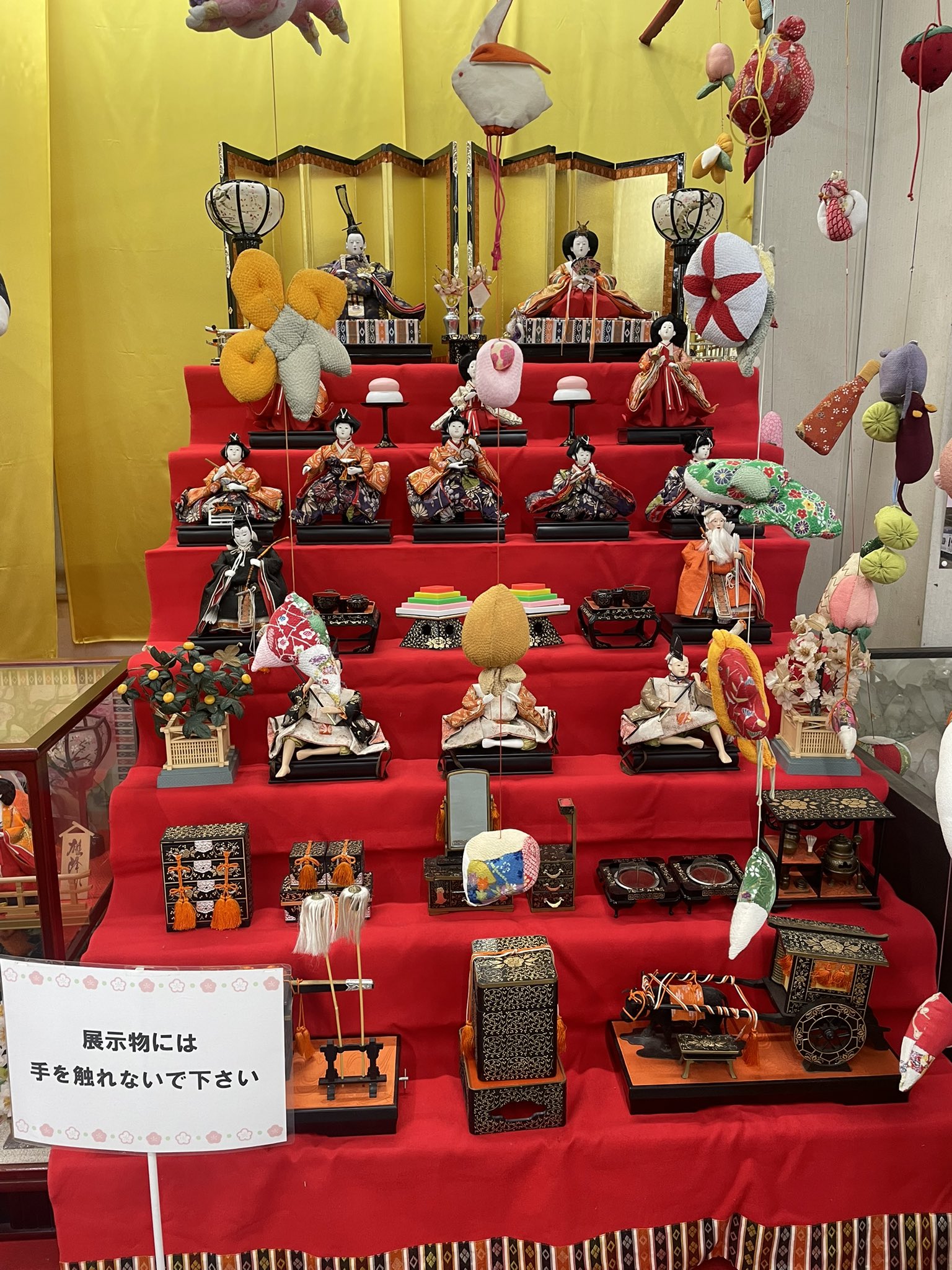  ひな祭り プレート 楽天市場】【限定プレゼントあり！】 雛人形 すみっコぐらし